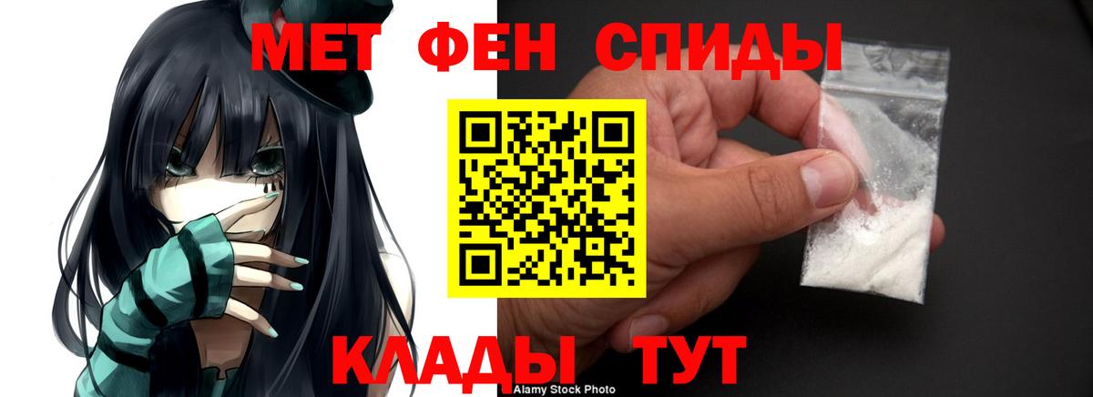 АМФ 98% Сунжа