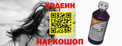 хмурый Чапаевск