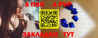MDMA Чебаркуль