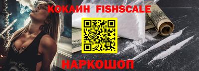 хмурый Чапаевск
