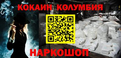 эйфоретик Чебоксары