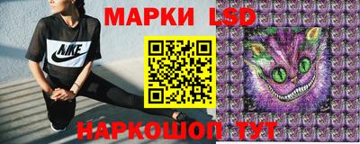 MDMA Чебаркуль