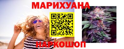 эйфоретик Чебоксары