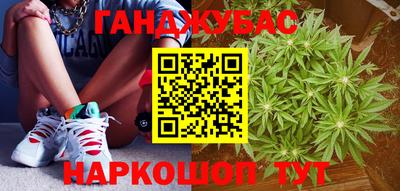 эйфоретик Чебоксары