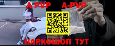 MDMA Чебаркуль
