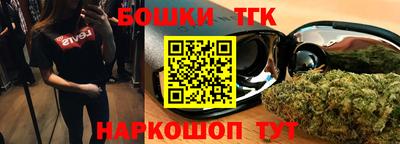 эйфоретик Чебоксары