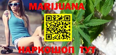 эйфоретик Чебоксары