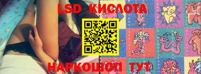 MDMA Чебаркуль