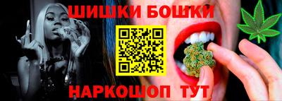 MDMA Чебаркуль