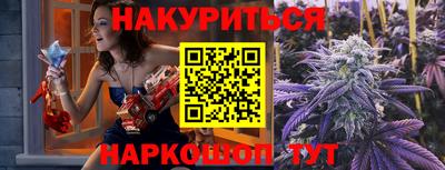MDMA Чебаркуль