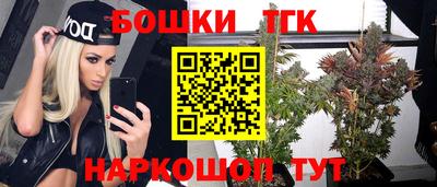MDMA Чебаркуль