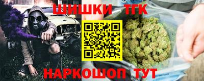 хмурый Чапаевск