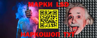 хмурый Чапаевск