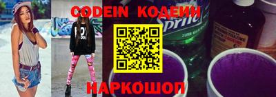 эйфоретик Чебоксары