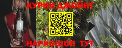 MDMA Чебаркуль