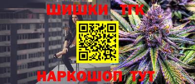 эйфоретик Чебоксары