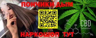 хмурый Чапаевск