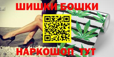 MDMA Чебаркуль