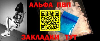 MDMA Чебаркуль