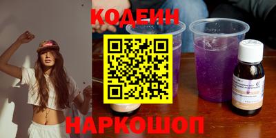 хмурый Чапаевск