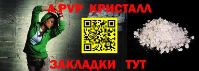 MDMA Чебаркуль