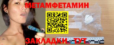 эйфоретик Чебоксары