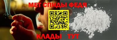 эйфоретик Чебоксары