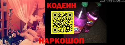 хмурый Чапаевск