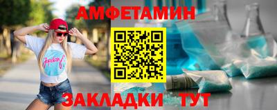 хмурый Чапаевск