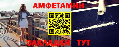 хмурый Чапаевск