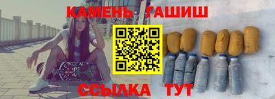 MDMA Чебаркуль