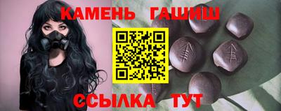 MDMA Чебаркуль
