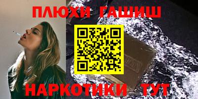 хмурый Чапаевск