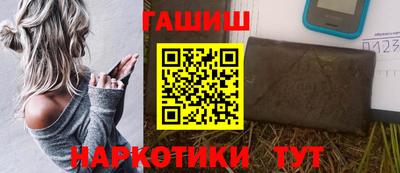 MDMA Чебаркуль