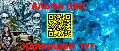 хмурый Чапаевск