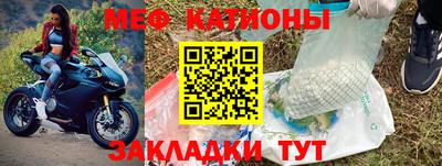 эйфоретик Чебоксары