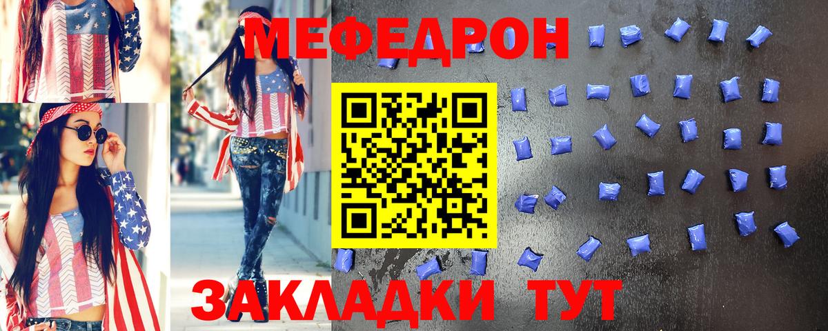 А ПВП Сунжа
