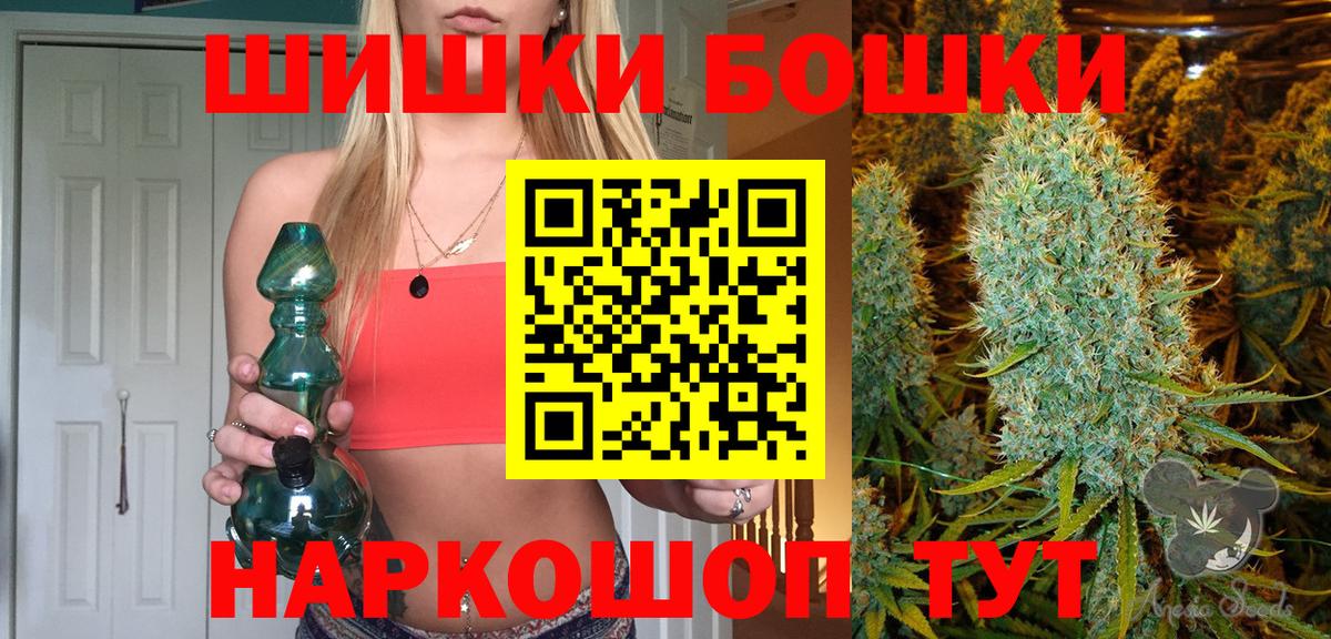 Конопля семена Сунжа